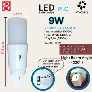 (SH SELLER ) Dycorra LED PLC light bulb / G24d base energy saving LED light bulb 9W & 12W / Daylight and warm white