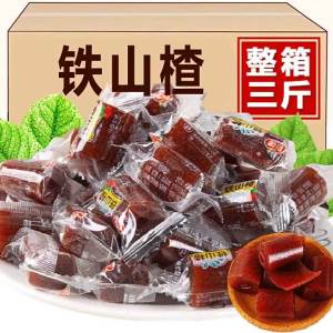 Old-style Hometown Flavor Shandong Specialty Iron Hawthorn Fruit Leather 500g