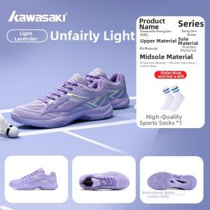 Kawasaki | Ultra-light Carbon Plate Badminton Shoes