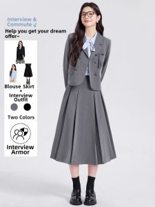 YIMUZI | Interview College Style Suit Dress For Petite