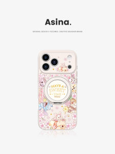 Asina | Magnetic Support Phone Case Full Coverage Cute
