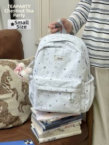 KDMILD | Cute and Light Student Backpack