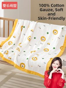 YINGLEMENGMENG | Soft Pure Cotton Muslin Baby Bath Towel Blanket