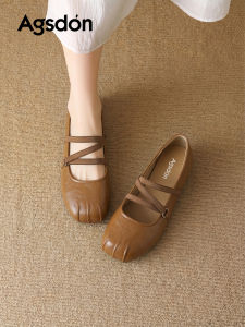 Agsdon | Heel Elevator Mary Jane Shoes