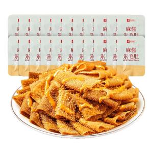 BESTORE | Sesame Paste Flavored Konjac Snack