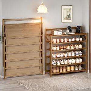 Easy Install Free Compact Shoe Rack Foldable