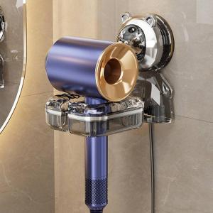Household Electric Hair Dryer Suction Cup Stand No Trace Drill-Free Hair Dryer Organizer Shelf Multi-function Bathroom Wall-Mounted Holder