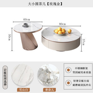 Accessible Luxury Stone Plate Coffee Table TV Cabinet Combination Modern Simple Home Small Apartment Living Room Retractable Storage Floor Cabinet