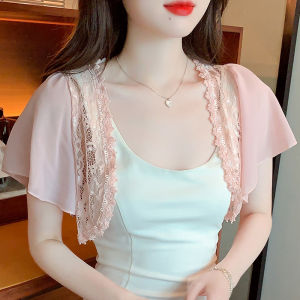 Impression Fashion: Short Sun-protective Shawl Cardigan