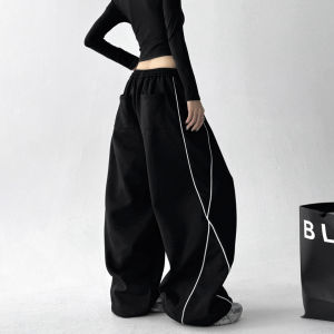 MUYUZI | Casual Color-blocked Wide-leg Slimming Pants for Tall Women