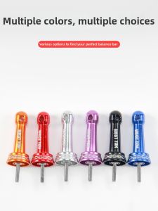 TEBEN | Anti-collision Fishing Reel Accessory Rod