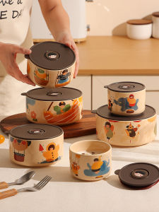 Freshness Bowl Sealed Bowl Bowl with Lid Ceramic Lunch Box Microwave Oven Heating Office Worker Student Lunch Box Bento Fruit Container