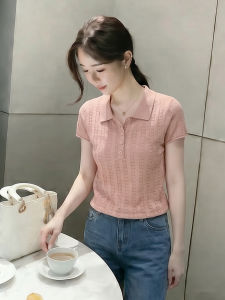 SHAXU | Youthful Elegant Chic Short Sleeve T-shirt