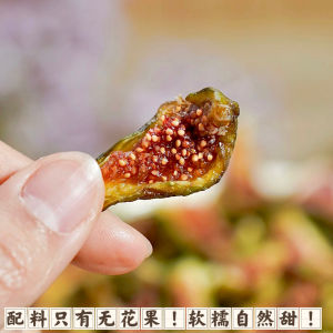 Original Flavor Green Skin Pineapple Free of Sugar Dry Fruit Snack for Pregnant Women 100g from Yantai City Shandong Province