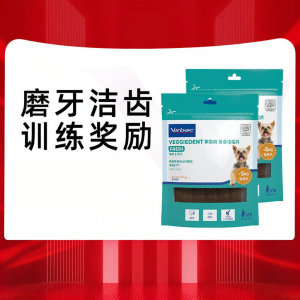 Virbac | Tooth Cleaning Dog Chews