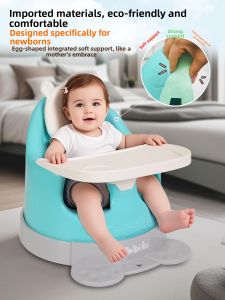 Multi-Function Baby Seat with Spinal Support Bathing and Strolling Anbebe
