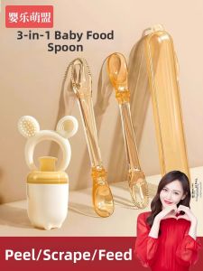 YINGLEMENGMENG | Baby Fruit Feeder Silicone Spoon 6+ Months