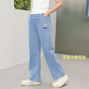 Girls Loose Fit Straight Leg Jeans Elastic Waist Wide Leg Pants Casual Cotton Denim Trousers for plus Size Children