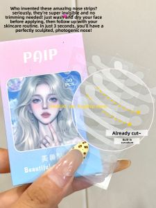 ZNK | Nose Wing Contraction Sticker Invisible Natural Seamless Nose