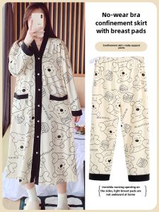 Pregnant Women Hospital Delivery Gown with Chest Pad Two-Piece Set Summer Large Size Nursing Sleep Dress with Pants