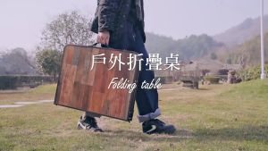 Bàn cắm trại MDF Vintage 2 mức chiều cao NatureHike NH20JJ028