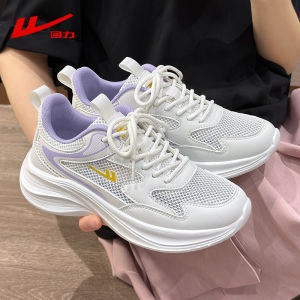 Warrior | Breathable Mesh All-match Casual Shoes Soft Lightweight