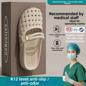 DAHONGNIANDAI | New Summer Non-slip Anti-odor Quiet Enclosed Toe Slipper