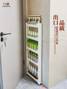 Narrow Gap Storage Cabinet Pull out Shelves Ultra Thin Extreme Narrow Space Organizer for Bathroom Food Cosmetics Toys