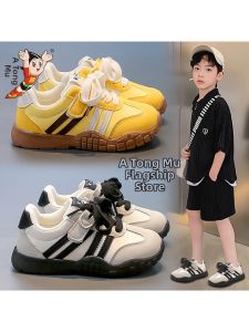 ATONGMU | Soft Bottom Summer Casual Trainer