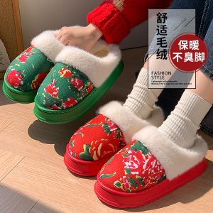 Dép Bông Hoa Lớn Màu Đỏ Trang Trí Cho Cặp Đôi Mùa Thu Đông Trong Nhà Dép Bông Nhung Thoải Mái Cho Mọi Lứa Tuổi