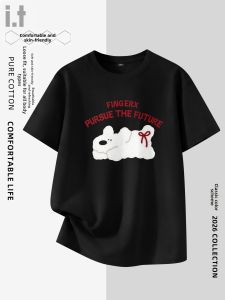 FINGERCROXX | Black Womens T-Shirt Quick-Dry Antibacterial Cool