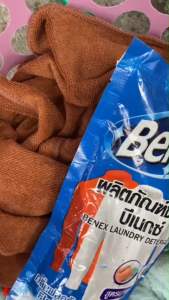 Benex ผลิตภัณฑ์ซักผ้าบีเนกซ์ ขจัดคราบ กลิ่นหอมติดทนนาน กลิ่นฟลอรัล ขนาด 550ml.