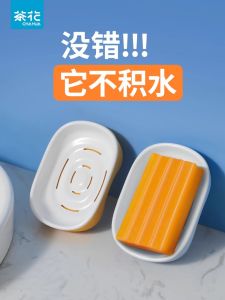 Hộp Đựng Xà Phòng Hai Lớp Lớn Hộp Đựng Xà Phòng Giặt Hộp Đựng Xà Phòng Dùng Tại Nhà Hộp Đựng Xà Phòng Trà Hoa Dùng Tại Ký Túc Xá Sinh Viên