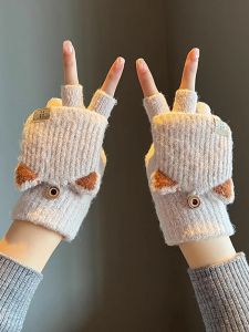 BILLI ZILLY | Fluffy Warm Winter Half Finger Gloves
