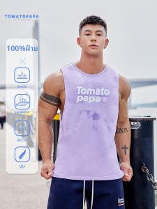TOMATOPAPA | Áo Thun Thể Thao Không Tay Hút Ẩm Mùa Hè