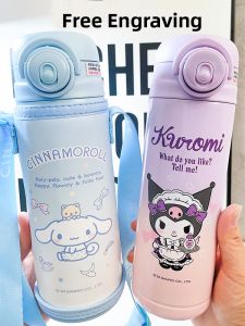 Disney | School Insulated Vacuum Flask for Children 316 Stainless Steel
