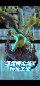 Funism | Anime Pokemon Figures Charmander Gigantamax Charizard Mega Charizard Action Statue Collect Desktop Decoration Collection Toy