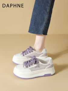 Daphne | Ventilation Purple Womens Flats