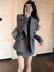DANTING | Elegant Tweed Two-piece Set Dress