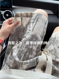 Quần Short Nam American Tie Dye Ống Thẳng Mùa Hè Quần Thể Thao Mỏng Thường Ngày Quần Dài Năm Điểm Rộng Rãi Thiết Kế Thoáng Khí