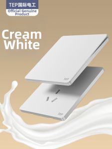 Matte Ultra-thin Cream-style Switch & Socket Panel 86-type