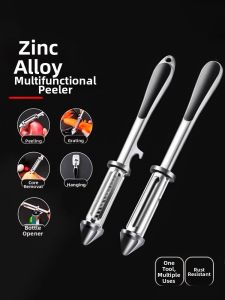 GUOQI | Multipurpose Peeler Five-in-One