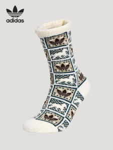 adidas | New Year Retro Style Socks