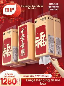 Botare | Household Multipurpose Paper Towels Bulk Pack