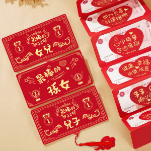 Creative Birthday Foldable Red Envelope for Sons Daughters Grandsons Granddaughters Stretch Position Ceremony Card Chinese Style