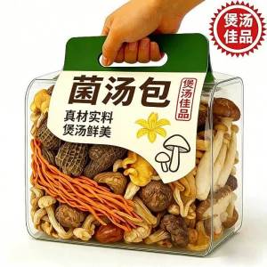 Fresh Mixed Fungi Soup Pack