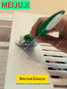 XIGUANJIA สีย้อมไม้ สีทาไม้สูตรน้ำ ทาไม้ สีย้อมไม้ สีทาบ้าน มีหลายสีให้เลือก กันน้ำได้ ใช้ได้กับไม้ทุกประเภท