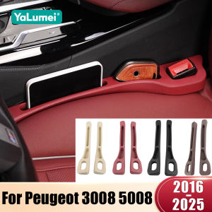 For Peugeot 3008 5008 GT 2016 2017 2018 2019 2020 2021 2022 2023 2024 2025 Hybrid Car Seat Leak Proof Filler Strip Gap Storage