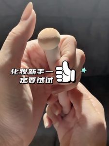 Gecomo New Concealer Brush Mini Mushroom Sponge beauty makeup tools brushes 小馒头遮瑕刷 无瑕疵迷你化妆刷 kosmetik murah
