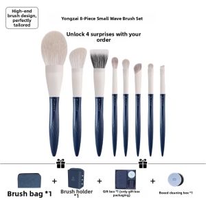 Lades | Beginner Makeup Brushes Set Eye Shadow